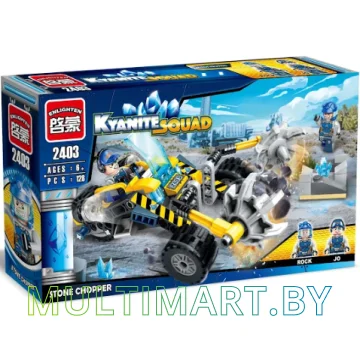 Конструктор Enlighten 2403 Измельчитель камня